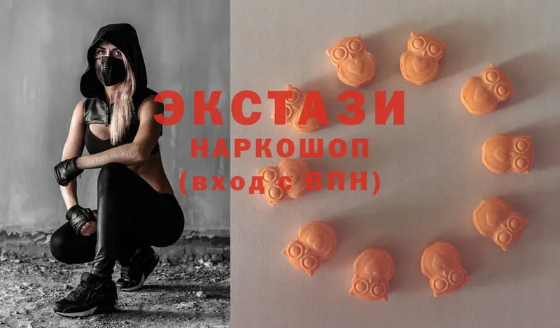 Экстази 300 mg  Камышлов 